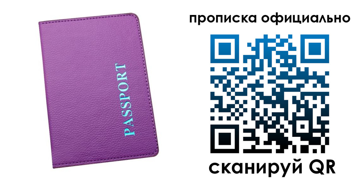 форма 3 в Хилке